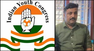 യൂത്ത് കോണ്‍ഗ്രസ് നേതാവ് ‘വാറ്റ് ബിസിനസിൽ’; മണ്ഡലം പ്രസിഡന്റിനെ പൊക്കി എക്‌സൈസ്