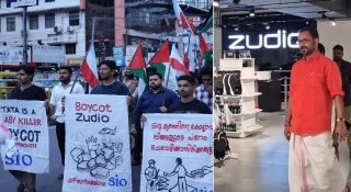 തീവ്ര മുസ്ലിം സംഘടനകളുടെ സൂഡിയോ ബഹിഷ്‌കരിക്കണം ആയുധമാക്കി സംഘപരിവാര്‍; ഷോറൂമില്‍ ഓടിയെത്തി കെ സുരേന്ദ്രന്‍