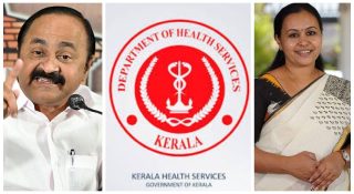 ആശുപത്രികൾ അനാരോഗ്യത്തിൽ; ചികിത്സ നൽകേണ്ടത് ആരോഗ്യവകുപ്പിനോ?