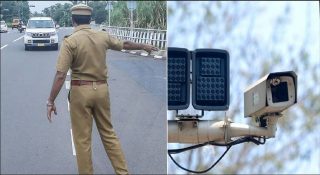 പെറ്റിക്കേസിൽ ഫൈൻ അടക്കാതെ, വാഹനങ്ങളുമായി കറങ്ങിയാൽ ഇനിമുതൽ എംവിഡി പിടികൂടും..