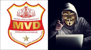 മുന്നറിയിപ്പുമായി MVD; വാട്‌സാപ്പിൽ ഈ മെസ്സേജുകള്‍ വന്നാല്‍ സൂക്ഷിക്കുക