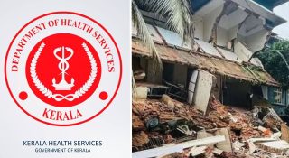 ദുരന്തം പാഠമായി; ആശുപത്രി കെട്ടിടങ്ങൾക്ക് ചികിത്സയാകാം