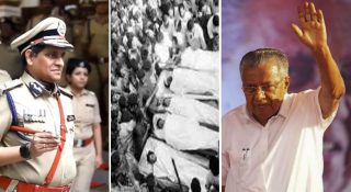 കേരള പോലീസ് മേധാവി വെടിവയ്പ്പ് പരിശീലിച്ചത് കൂത്ത്പറമ്പിലോ? രവാഡ ചന്ദ്രശേഖർ പിണറായിക്ക് വിനയാകുമോ?