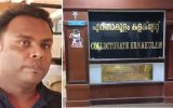പ്രളയഫണ്ടിൽ കയ്യിട്ട് വാരിയ ക്ലാർക്കിനെ പിരിച്ചുവിട്ടു; വിഷ്ണുപ്രസാദ് സർക്കാരിനുണ്ടാക്കിയത് കോടികളുടെ നഷ്ടം