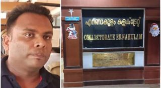 പ്രളയഫണ്ടിൽ കയ്യിട്ട് വാരിയ ക്ലാർക്കിനെ പിരിച്ചുവിട്ടു; വിഷ്ണുപ്രസാദ് സർക്കാരിനുണ്ടാക്കിയത് കോടികളുടെ നഷ്ടം