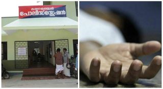 അച്ഛൻ മകളെ കഴുത്ത് മുറുക്കി കൊന്നു; സംഭവം ആലപ്പുഴയിൽ
