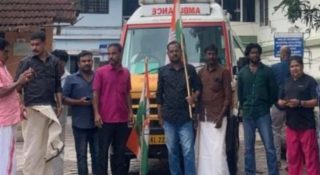 ആളെ കൊന്ന് കോൺ​ഗ്രസ് സമരം; വിതുരയിൽ ആദിവാസി യുവാവിന് ദാരുണാന്ത്യം