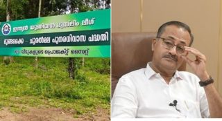സർക്കാരിന് മുസ്ലീംലീഗിനോട് കണ്ണുകടി; രൂക്ഷ വിമർശനവുമായി പിഎംഎ സലാം