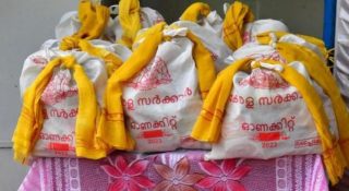 15 ഇനങ്ങളടങ്ങിയ തകർപ്പൻ കിറ്റ്; ഓണ കിറ്റിൽ നെയ്യും എണ്ണയും പായസം മിക്‌സും വരെ..