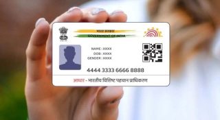 ആധാർ കാർഡിൽ ആൺകുട്ടിയെ പെൺകുട്ടിയാക്കി; സ്കോളർഷിപ്പ് ഉൾപ്പടെ നഷ്ടമായി..