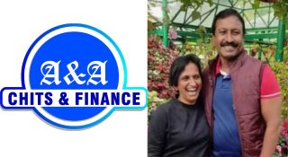 ബെംഗളൂരുവില് മലയാളി ദമ്പതികളുടെ ചിട്ടി തട്ടിപ്പ്; ഉയര്ന്ന പലിശ വാഗ്ദാനം; തട്ടിയ 100 കോടിയില് ഭൂരിഭാഗവും കേരളത്തില് നിന്നുള്ളവരുടെ