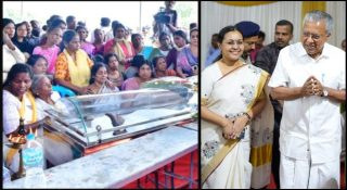 കുടുംബത്തിന് പത്തുലക്ഷം; മകന് ജോലിയും; വിമര്ശനത്തിന് ഒടുവില് ബിന്ദുവിന്റെ കുടുംബത്തെ ചേര്ത്തുപിടിച്ച് സര്ക്കാര്