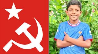 മിഥുൻ്റെ മരണമുണ്ടാക്കിയ കേട് തീർക്കാൻ സിപിഎം നീക്കം; ഉണർന്ന് പ്രവർത്തിക്കാൻ പാർട്ടി ഘടകങ്ങൾക്ക് ആഹ്വാനം