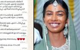 ഭർതൃപീഡനം അമ്മയെ അറിയിച്ച് ജീവനൊടുക്കി യുവതി; ഭർത്താവ് കസ്റ്റഡിയിൽ
