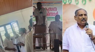 ഡിസിസി പ്രസിഡന്റിനെ കൈവെച്ച് പ്രവർത്തകർ; വയനാട്ടിൽ ഗ്രൂപ്പ് പോര് രൂക്ഷം