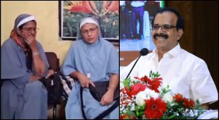 കന്യാസ്ത്രീമാരുടെ ജാമ്യാപേക്ഷയില്‍ ദുരൂഹത ആരോപിച്ച് ജോര്‍ജ് കുര്യന്‍; പൊട്ടിച്ചിരിച്ച് പഴി മുഴുവന്‍ പറഞ്ഞത് മാധ്യമങ്ങളെ; ഒപ്പം കുറച്ച് മുസ്ലിം വിരുദ്ധതയും