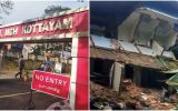 രോഗികളെക്കാളും ദുർബലമോ ആശുപത്രി കെട്ടിടങ്ങൾ? കോട്ടയത്ത് ആശുപത്രി കെട്ടിടം തകർന്ന് വീണ് രണ്ട് പേർക്ക് പരിക്ക്