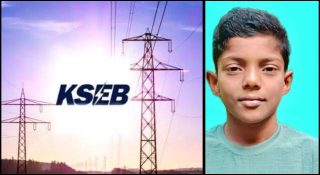 ഒരുവർഷത്തിൽ ഷോക്കേറ്റ് മരണം 241 !! മരിച്ചത് 90 ശതമാനവും സാധാരണക്കാർ; ഷോക്കിംഗ് കണക്കുകൾ…