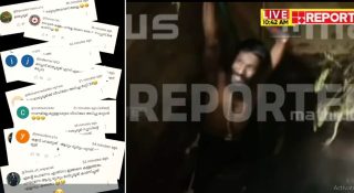 ‘ഗോവിന്ദച്ചാമിയിലും’ മത്സരിച്ച് ചാനലുകള്‍; പ്രതിയെ പിടിച്ച ദൃശ്യങ്ങള്‍ മാതൃഭൂമിയില്‍ നിന്ന് അടിച്ചുമാറ്റി റിപ്പോര്‍ട്ടറും മറ്റുള്ളവരും; പ്രതികരിച്ച് പ്രേക്ഷകരും