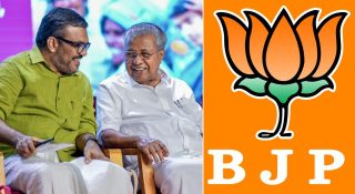 പാഠം ഒന്ന് – ബിജെപി ഭരണ പരിഷ്കാരങ്ങള് ബെസ്റ്റ്!! മാലിന്യ സംസ്കരണം പഠിക്കാന് എംബി രാജേഷിന്റെ വകുപ്പ് മധ്യപ്രദേശിലേക്ക്