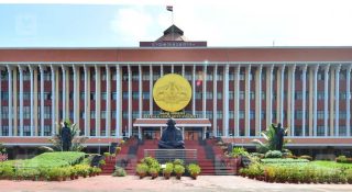 നിയമസഭ സമുച്ചയം വിശാലമാക്കുന്നു; വാങ്ങുന്നത് 20 പേരുടെ സ്വകാര്യ ഭൂമി