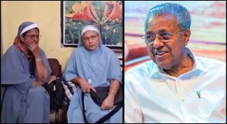 സംഘപരിവാറിനെതിരെ മുഖ്യമന്ത്രി വാതുറക്കില്ല; കന്യാസ്ത്രീകളുടെ അറസ്റ്റില് പിണറായി വിജയന്റെ പ്രതികരണം പ്രസ്താവനയില് മാത്രം