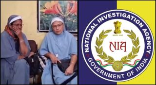 കന്യാസ്ത്രീകളുടെ കേസ് എന്‍ഐഎ കോടതിയിലേക്ക്; കേന്ദ്ര ഏജന്‍സികള്‍ എത്തും; ഛത്തീസ്ഗഢില്‍ നടക്കുന്നതെല്ലാം സംഘപരിവാര്‍ തിരക്കഥ