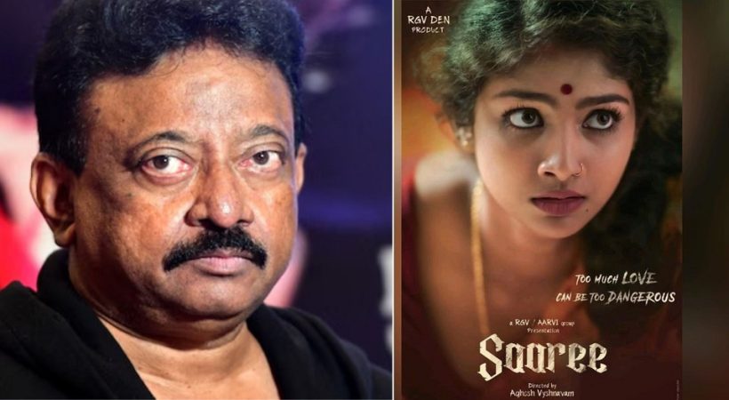 സാരി വർക്കായില്ല; രാം ഗോപാൽ വർമക്ക് ട്രോളോട് ട്രോൾ