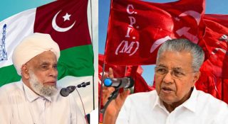 ‘2007ലെപ്പോലെ പരാജയപ്പെടുത്തും’, സർക്കാരിനെതിരെ ഭീഷണിയുമായി സമസ്ത