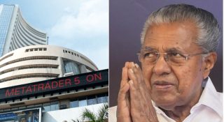 പിണറായി വിജയന്റെ പേരിൽ ബോംബ് ഭീഷണി; അങ്കലാപ്പിലായി ബോംബെ സ്റ്റോക്ക് എക്സ്ചേഞ്ച്