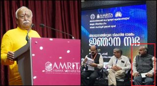 ഒരു സിപിഎം വിസി കൂടി സംഘിയായി; സ്ഥാനം മുഖ്യം എന്ന് പറഞ്ഞ് ഗവര്ണറുടെ പാളയത്തിലേക്ക് ചേക്കേറി കുഫോസ് വിസി