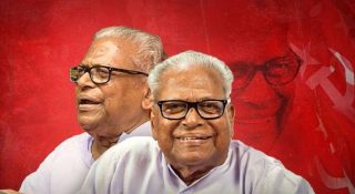 നാളെ സംസ്ഥാനത്ത് പൊതു അവധി; മൂന്ന് ദിവസം ദുഃഖാചരണം..