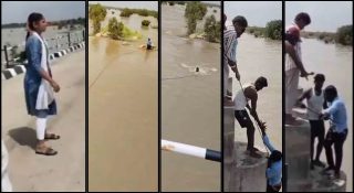 സെല്‍ഫിക്കിടെ ഭര്‍ത്താവിനെ പുഴയില്‍ തള്ളിയിട്ട് നവവധു; കഷ്ടിച്ച് രക്ഷപ്പെട്ട് യുവാവ്