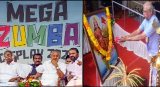 ഭാരതാംബ വിവാദം കത്തിച്ചുനിർത്താൻ എൽഡിഎഫ്; ഒപ്പം സൂംബയും… മതസംഘടനകളെ അവഗണിക്കും