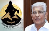 ആഗോള അയ്യപ്പ സംഗമം; പിന്തുണ ഉപാധികളോടെ; ആചാര ലംഘനം പാടില്ലെന്ന് എൻ എസ് എസ്