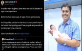 ‘മാലാഖമാരുടെ പിറവി ഇവിടെയെന്നും ഫ്രീയാണ്….’ പൂനെയിലെ ഡോ.ഗണേശ് രഖിൻ്റെ വാക്കിലെ പൊരുൾ