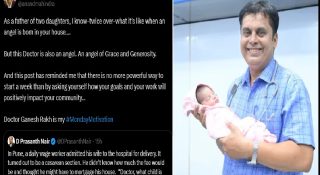 ‘മാലാഖമാരുടെ പിറവി ഇവിടെയെന്നും ഫ്രീയാണ്….’ പൂനെയിലെ ഡോ.ഗണേശ് രഖിൻ്റെ വാക്കിലെ പൊരുൾ