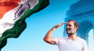 ചെങ്കോട്ടയിൽ എത്താതെ കോൺഗ്രസ്സ് നേതാക്കൾ; രാഹുൽ ഗാന്ധി പാക് പ്രേമിയെന്ന് ബിജെപി