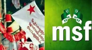 പട്ടിയെ വെട്ടി തീവ്രവാദ പരിശീലനം എന്ന എസ്എഫ്‌ഐ വാദം പോലീസ് പണ്ടേ തള്ളിയത്; വസ്തുത ഇങ്ങനെ