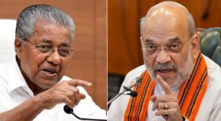 പിണറായി വിജയനെ വെല്ലുവിളിച്ച് അമിത് ഷാ; കമ്മ്യൂണിസം കേരളത്തിന്റെ വളർച്ചയെ തടഞ്ഞെന്ന് ആരോപണം