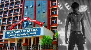 വേടൻ്റെ കാര്യത്തിൽ പൊലീസിൻ്റെ അതേ മൗനം ഹൈക്കോടതിയിൽ സർക്കാരിനും!! മുൻകൂർ ജാമ്യ വാദത്തിനിടെ കോട്ടുവായിട്ടുപോലും ശബ്ദിക്കാതെ ജി.പി.