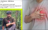 എല്ലാ നെഞ്ചുവേദനയും ഗ്യാസല്ല; വീണ്ടും മുന്നറിയിപ്പായി കലാഭവൻ നവാസിന്റെ മരണം