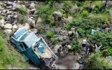 സിആർപിഎഫ് വാഹനം കൊക്കയിലേക്ക് മറിഞ്ഞ് മൂന്ന് സൈനികർ മരിച്ചു; അപകടം ജമ്മു കശ്മീരിൽ