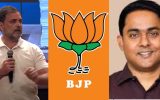 തദ്ദേശത്തിൽ ഇരട്ട വോട്ട് പൊളിക്കാനൊരുങ്ങി ബിജെപി; സ്വീകരിക്കുന്നത് രാഹുൽ ഗാന്ധി ലൈനോ ?