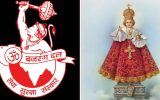 ബജ്രഗ്ദൾ പതിവ് ക്രൈസ്തവ വേട്ടയുമായി വീണ്ടും; ഒഡീഷയില്‍ രണ്ട് മലയാളി വൈദികരെ ക്രൂരമായി മര്‍ദിച്ചു; മതപരിവര്‍ത്തനം തന്നെ ആരോപണം