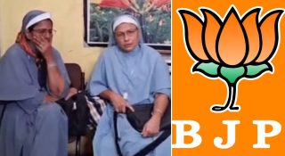 ബിജെപി പറഞ്ഞത് വെറുംവാക്ക്; കന്യാസ്ത്രീകളുടെ ജാമ്യാപേക്ഷയെ എതിര്‍ത്ത് ഛത്തീസ്ഗഡ് സര്‍ക്കാര്‍; വിധി നാളെ
