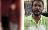14 കാരനെ ലഹരിക്കടിമയാക്കിയ കേസിൽ മൊഴി മാറ്റി കുട്ടി; അമ്മൂമ്മയുടെ ആൺ സുഹൃത്തിനെ വെറുതെ വിട്ടു