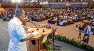 ഒരു കോടിയുടെ സെമിനാര്‍ പരമ്പര നടത്തി കേരളം വികസിപ്പിക്കുമെന്ന് പിണറായി സര്‍ക്കാര്‍; തിരഞ്ഞെടുപ്പ് അടുക്കുമ്പോള്‍ ഓരോരോ നമ്പരുകള്‍