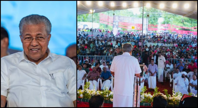തിരഞ്ഞെടുപ്പ് അടുത്തപ്പോള് പുതിയ നാടക സദസുമായി സര്ക്കാര്; പൊളിഞ്ഞു പാളീസായ നവകേരള സദസിന് പിന്നാലെ വികസന സദസ്