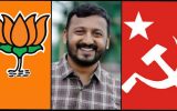 വടി വെട്ടാൻ പോയിട്ടേയുള്ളൂ അടിതുടങ്ങിയിട്ടില്ലെന്ന് സിപിഎം; രാഹുലിനെ പാലക്കാട് കാല് കുത്തിക്കില്ലെന്ന് ബിജെപി